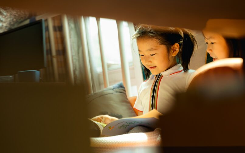 Reading Starts Here: Building Skills for Lifelong Learning at Arizona Virtual Academy